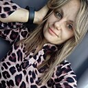 Половинка, 31 год