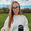 Кристина, 29 лет