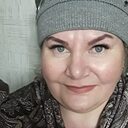 Именно Та, 53 года