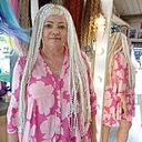 Елена, 44 года