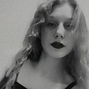 Екатерина, 18 лет