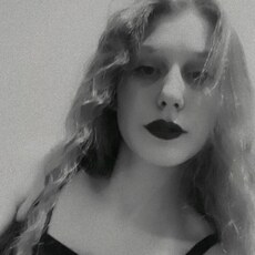 Фотография девушки Екатерина, 18 лет из г. Ульяновск