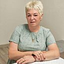 Любовь, 54 года