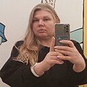 Любовь, 45 лет