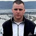 Денис, 21 год