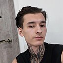 Тигран, 23 года