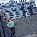 Наталья, 50 лет