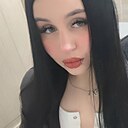 Альбина, 24 года
