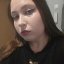 Ари, 22 года