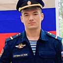 Серёга, 23 года