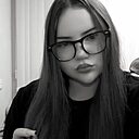 Диля, 18 лет