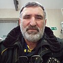 Артур, 61 год