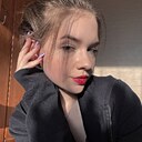 Кристина, 18 лет