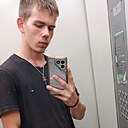 Арсений, 18 лет