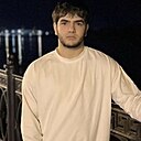 Ахмад, 21 год