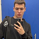 Albertuno, 18 лет