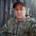 Александр, 30 лет