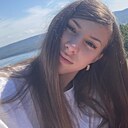 Эрика, 18 лет