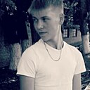 Даня, 22 года
