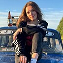 Алена, 24 года