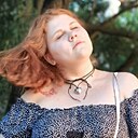 Алёна, 23 года
