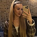 Олеся, 25 лет