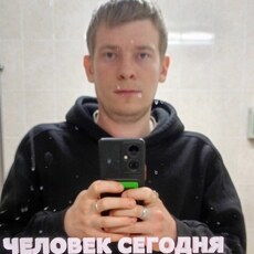 Фотография мужчины Дмитрий, 27 лет из г. Бузулук
