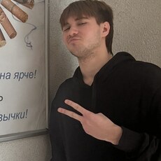 Фотография мужчины Алексей, 21 год из г. Светлогорск