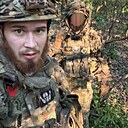 Гриша, 23 года