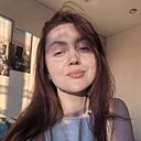 Аня, 20 лет