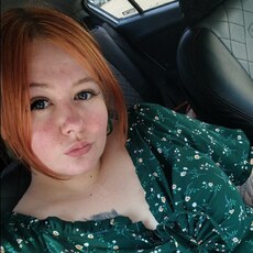 Ольга, 24 из г. Биробиджан.