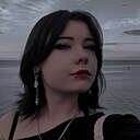 Диана, 18 лет