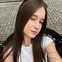 Арима, 21 год
