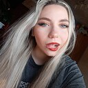 Ксения, 20 лет