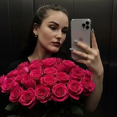 Александра, 33 из г. Краснокаменск.