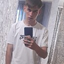 Александр, 20 лет