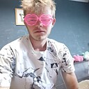 Андрей, 20 лет