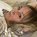 Лия, 39 лет