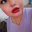 Альбина, 34 года