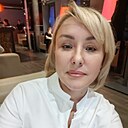 Наталья, 44 года