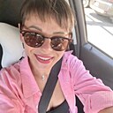 Екатерина, 36 лет