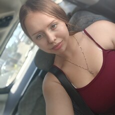 Олеся, 23 из г. Улан-Удэ.