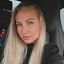 Ксения, 33 года