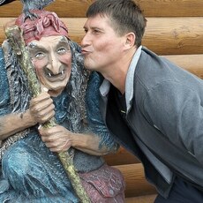 Фотография мужчины Sergey, 44 года из г. Рыбинск