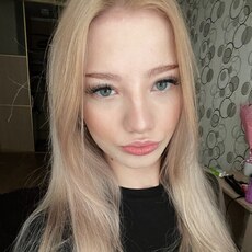Оксана, 18 из г. Москва.