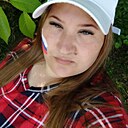 Виктория, 38 лет