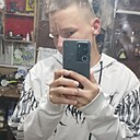 Женя, 18 лет