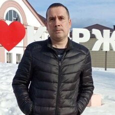 Фотография мужчины Евгений, 47 лет из г. Киржач
