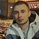 Стас, 26 лет
