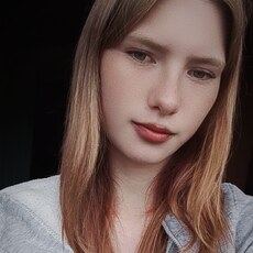 Фотография девушки Екатерина, 18 лет из г. Нерчинск